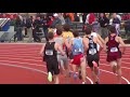 NCAA D3 Nationals  800 Meter Run