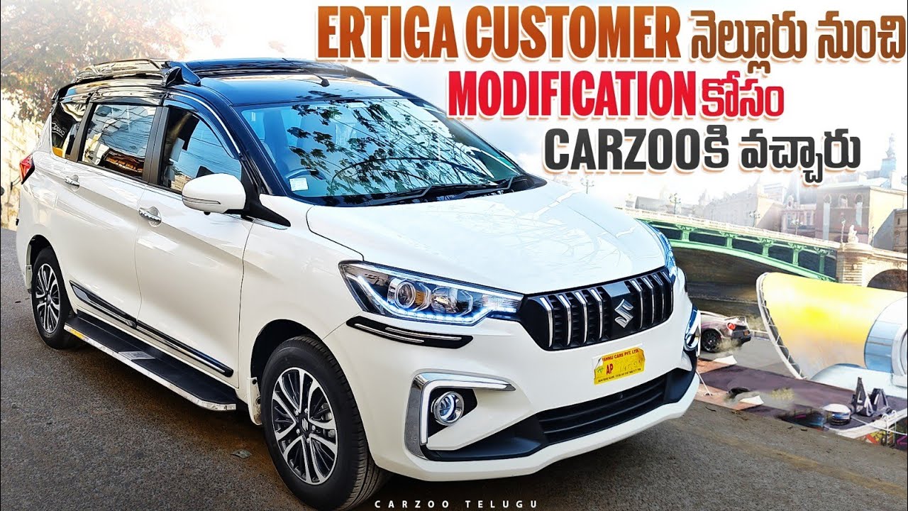 ERTIGA SUPER DUPER MODIFICATION FROM KWAIT TO CARZOO HYDERABAD || CARZOO TELUGU