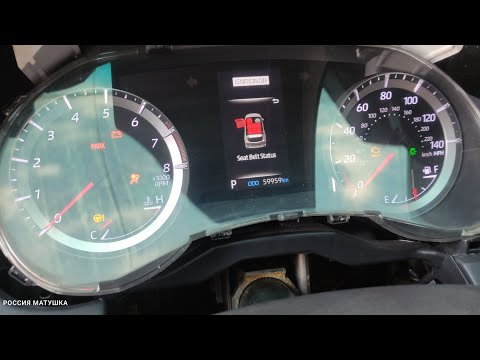 Как разобрать приборную