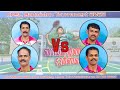 2nd semifinal kpsc badminton tournament 2023