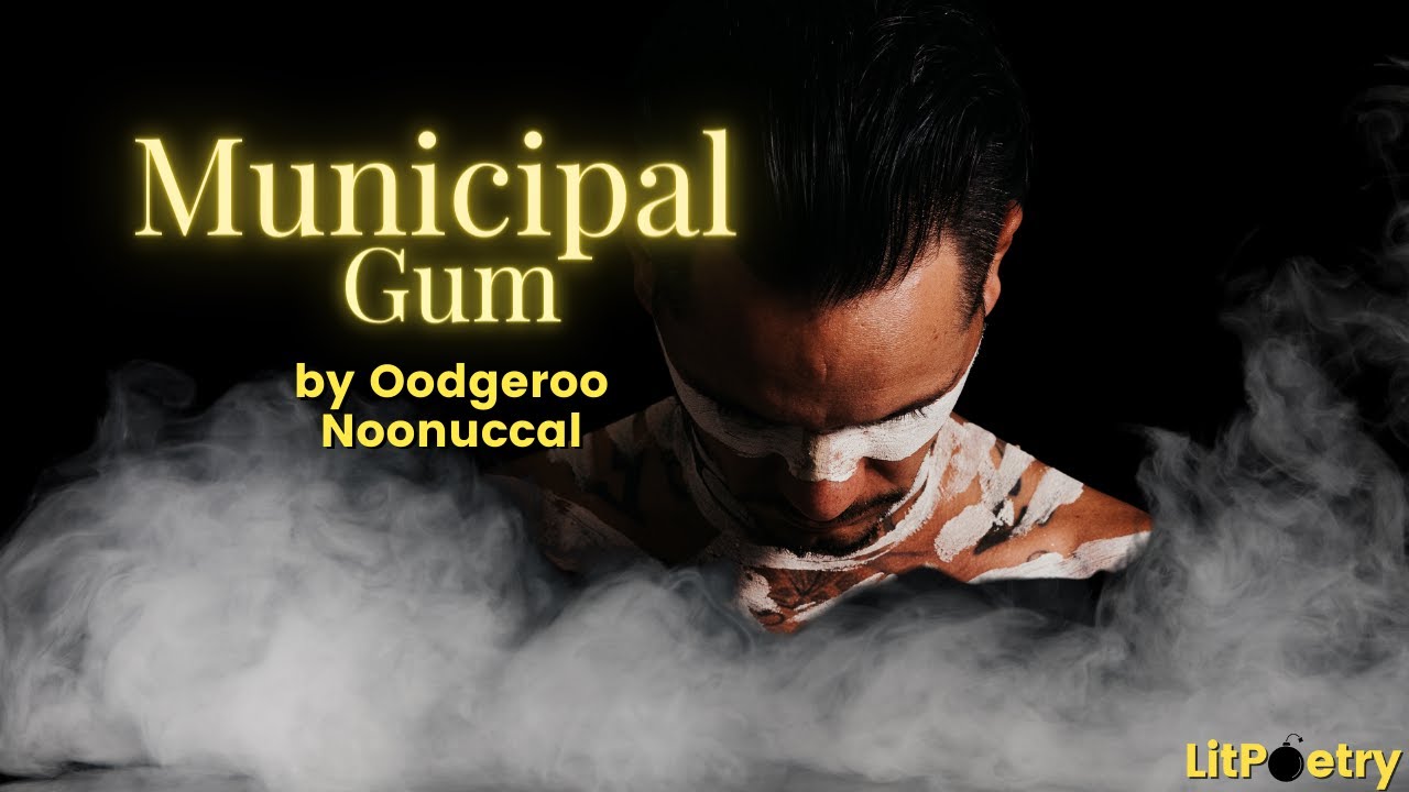 municipal gum analysis