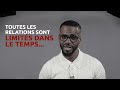 On Cartonne Ça ! EP17 - Comment savoir si tu dois te séparer de quelqu'un ?