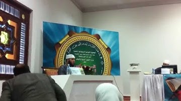 المسابقة الوطنية القارئ أسامة منشري