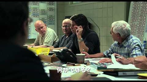 ブラピ主演！映画『マネーボール』夏の節電マナーCM映像