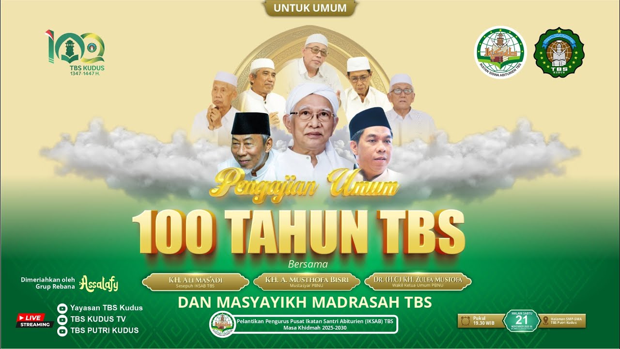🟢LIVE PENGAJIAN UMUM 100 TAHUN TBS & PELANTIKAN PENGURUS PUSAT IKSAB TBS MASA KHIDMAH 2025-2030🟢