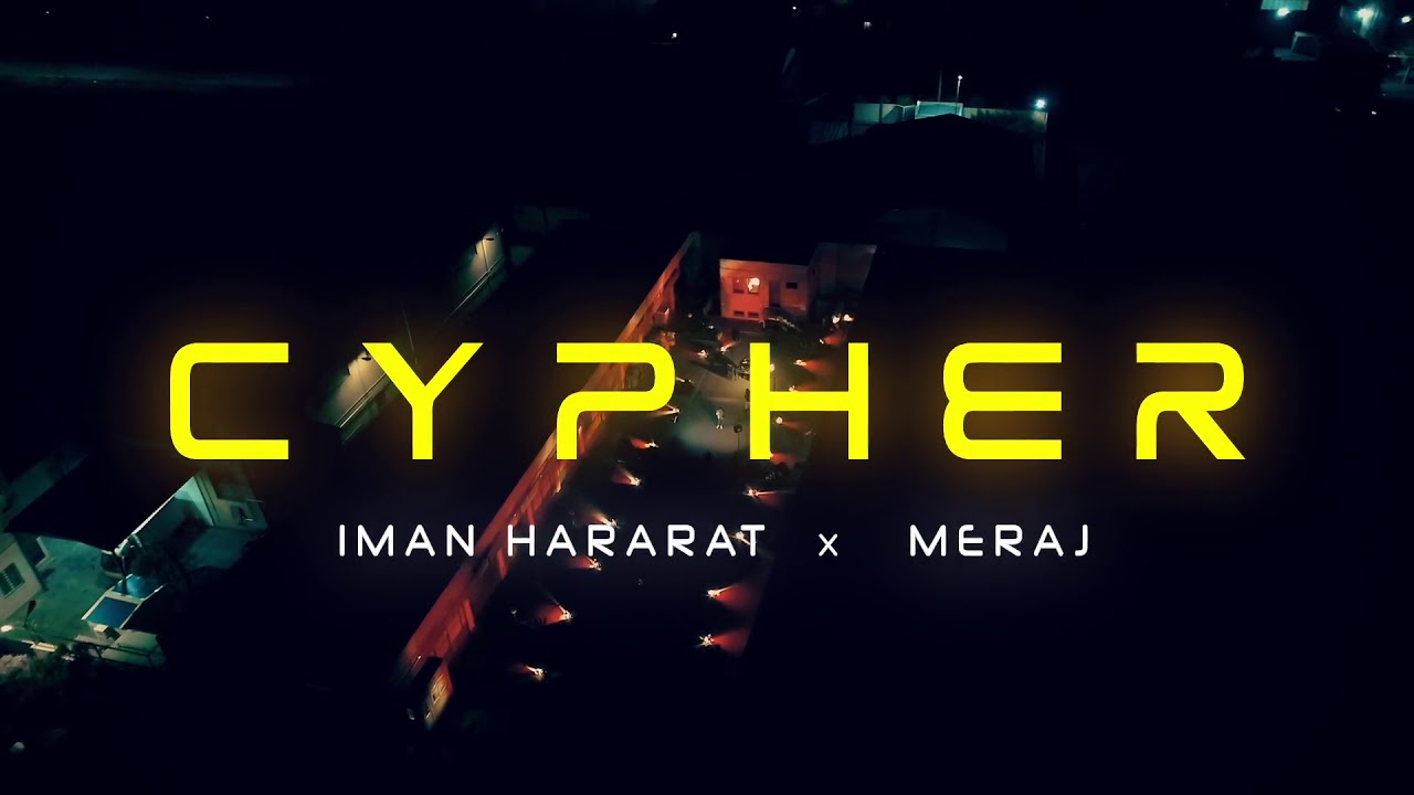 camera iphone 8 plus apk Iman Hararat x Meraj cypher OFFICIA VIDEO