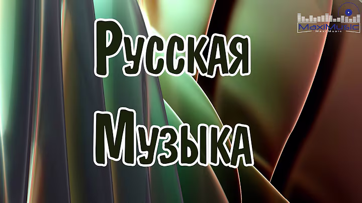 BEST RUSSIAN HITS 2024 #70 🎧 Russian Music Mix 2024 🔴 Beste Russische Musik 2024 ▶
