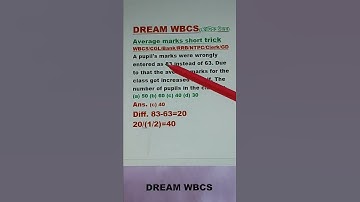 Problem on Average Marks Tricks I Average Marks Shortcut tricks WBCS/CGL/Bank/RRB/ NTPC/Clerk #short