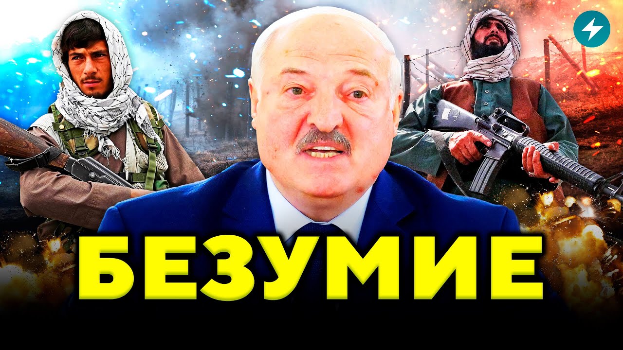 Боевики наготове! Пенсионеров —  на улицу? Власти заставят рожать // Новости