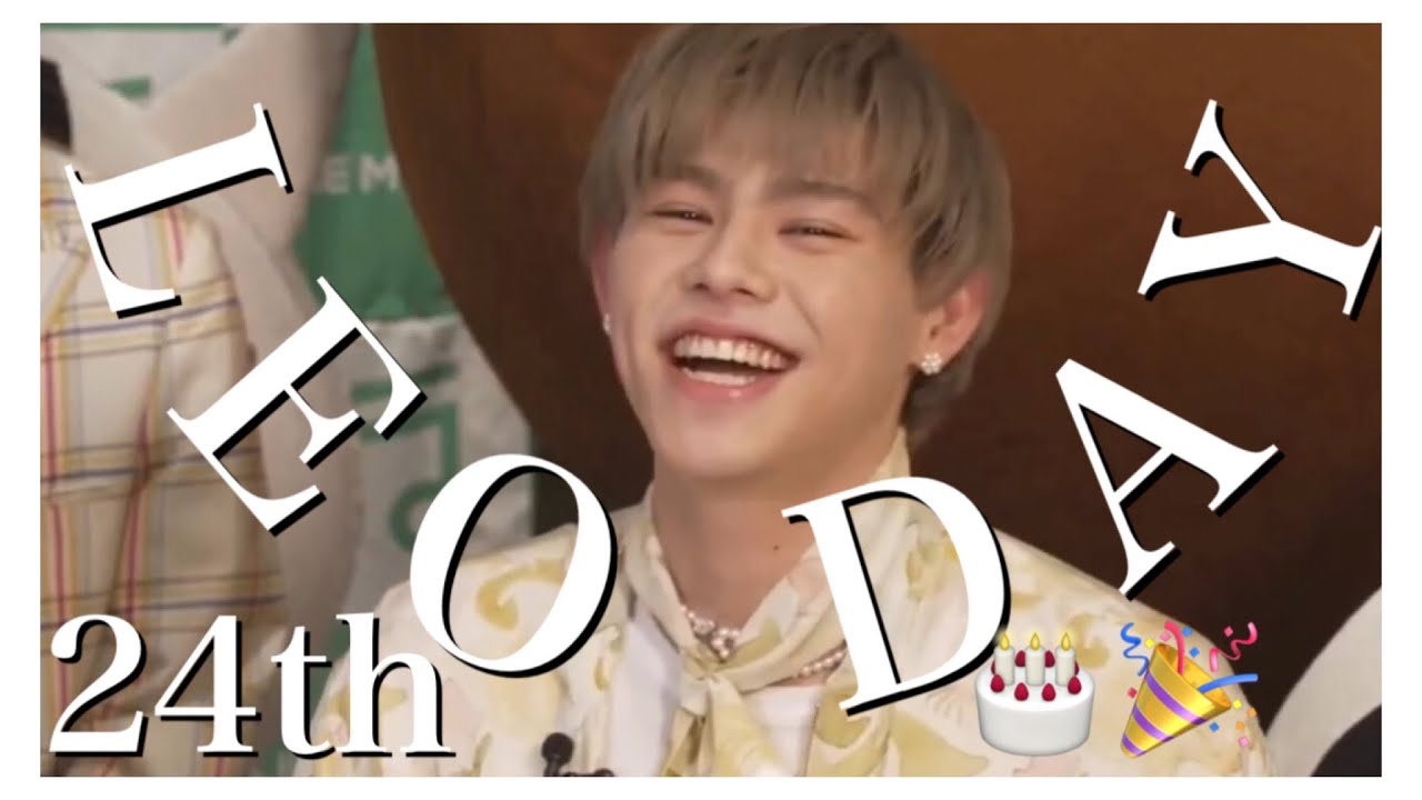 【0908/24th HAPPY LEO BIRTHDAY】優しいだけじゃ表せない太陽みたいな彼が生まれた日。