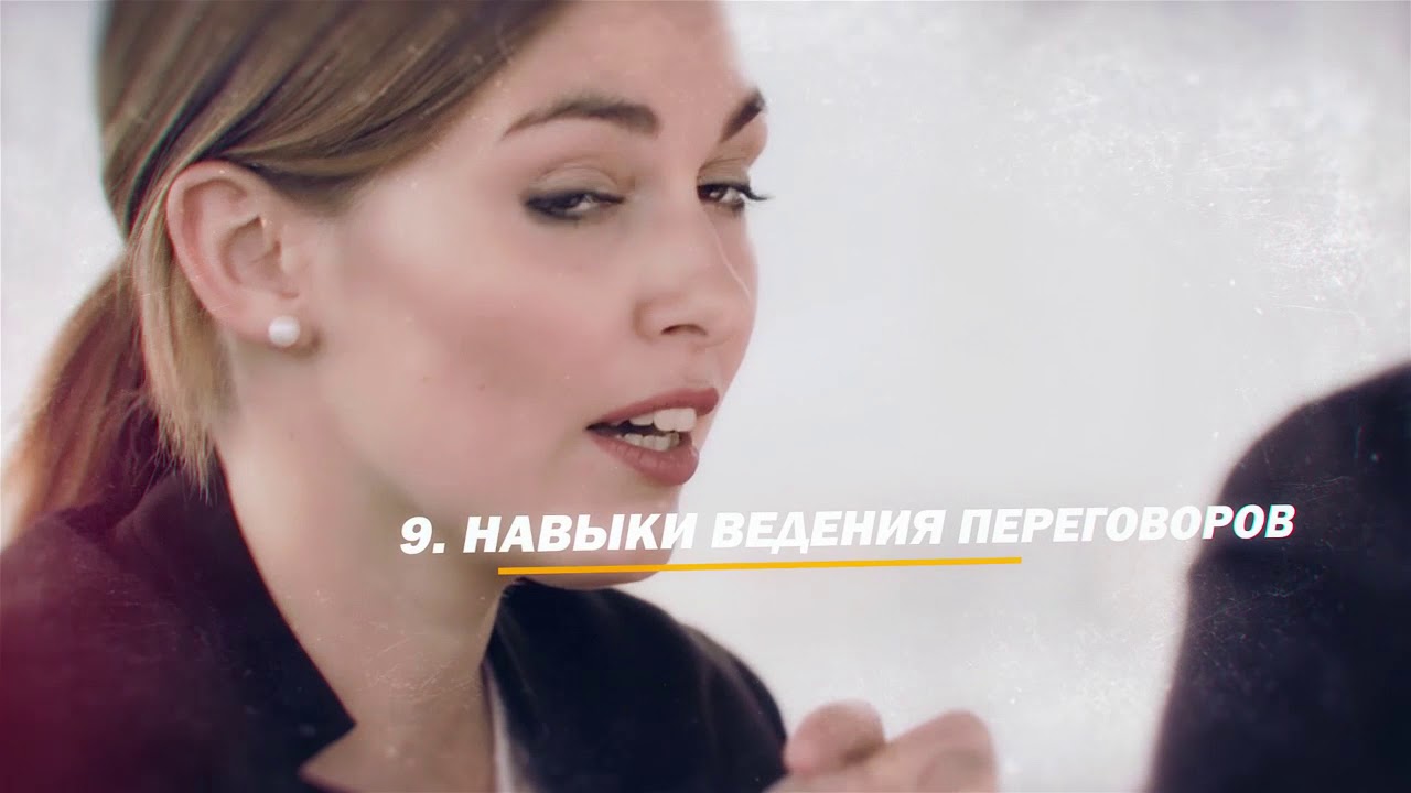 Соробан - школа в России. 10 навыков будущего. россия 24