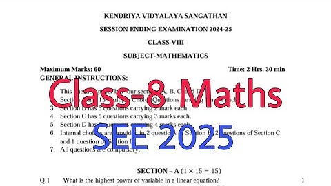 (Paper-2) Class-8 Maths / Annual Exam Question Paper / Session 2024-25 /Session Ending Exam of KV