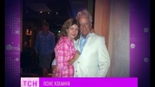 Актор "Санта Барбари" одружився з росіянкою Актор "Санта Барбари" одружився з росіянкою