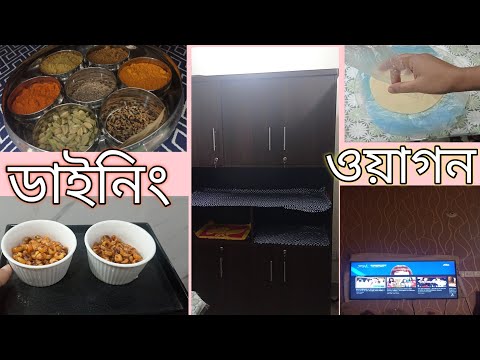 ভিডিও: আপনি কি রান্নাঘরের সিঙ্কে রিড এক্স ব্যবহার করতে পারেন?