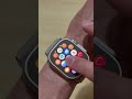 Apple Watch Ultra 2 Natural Titanium with Tan Alpine Loop G-Hook #smartwatch#loop#shorts#asmr