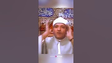 تلاوة نادرة لعبد الباسط #القران_الكريم #عبدالباسط_عبدالصمد