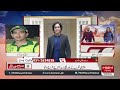 Program Subah Say Agay 27 Jan 2022 | Hum News