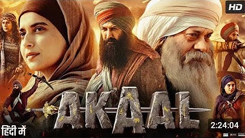 Akaal Full Movie 2025 |Gippy Grewal| Nikitin Dheer |Nimrat Khaira |JaggiSingh |Review & Facts