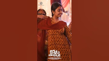 Thumbnail of Lingi Lingi Lingidi Lyrical Song Out Now | Kotabommali PS