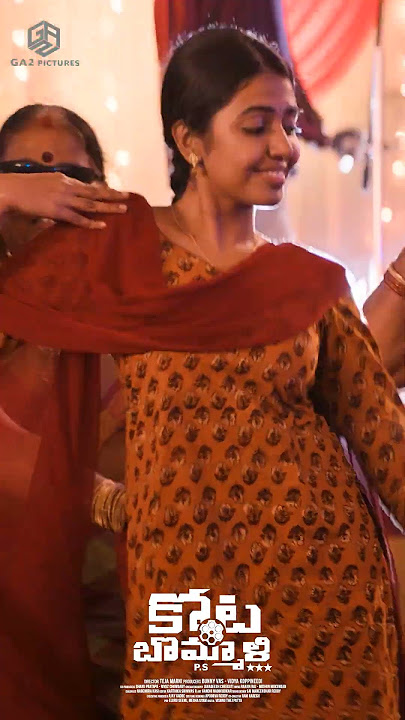 Lingi Lingi Lingidi Lyrical Song Out Now | Kotabommali PS
