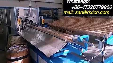 automatic paper core cutter, digital control paper tube recutter machine