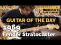 Guitar of the Day: 1969 Fender Stratocaster Maple Cap | Norman's Rare Guitars