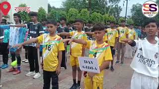 जिले के कोयला क्षेत्र अरगड्डा के  डीएवी गिद्दी 'ए' के प्रांगण में दो दिवसीय फुंटबाल व वांलीबाल