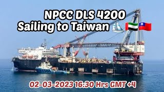 NPCC DLS 4200 at Taiwan ⛵🇦🇪🇮🇳🇹🇼34 Days of Sailing. 7080 miles 11395 kilometers/ 2023