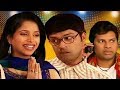 Gopala Re Gopala (गोपाळा रे गोपाळा ) | Superhit Marathi Comedy Drama