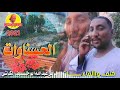 جديد 2021 الشاعر الباقر عبدالله ابو خليف الكباشي الحسناوات Alghazalalasmar جديد 2021 الشاعر الباقر عبدالله ابو خليف الكباشي الحسناوات Alghazalalasmar