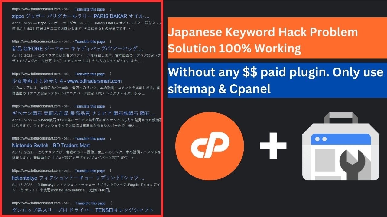 Japanese Keywords Hack Fix And Spam Url Remove