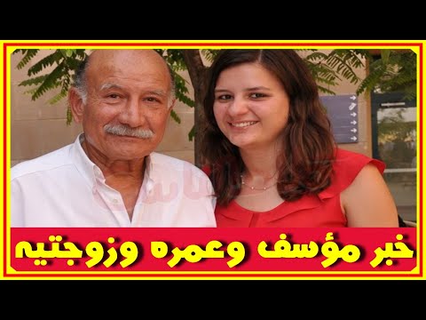 خبر مؤسف عن احمد خليل وشاهد زوجته الالمانية وابنته الجميلة وزوجته الاولى فنانة شهيرة اخبار النجوم