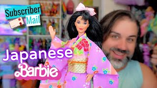 Japanese Barbie from 1995 - YouTube