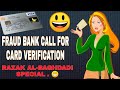 Fraud Bank Call, Fraud SBI Bank Call For ATM Card Verification, Fraud Call, Funny Call, Scam Call.