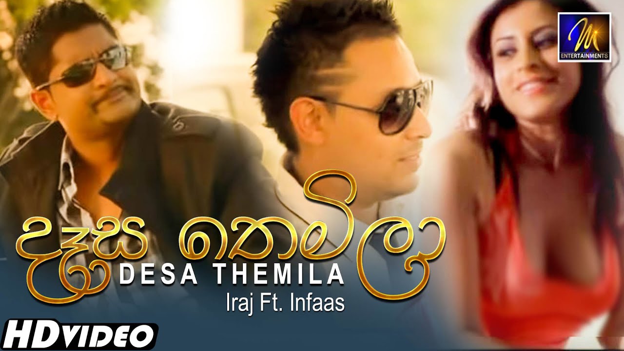 Desa Themila    Iraj Ft Infaas  Official Music Video