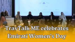 Emirati Women's Day | SLS Dubai | Trav Talk Middle East #middleeast #emiratiwomensday #traveltv_news