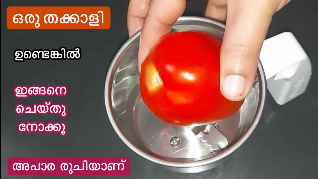 Как просто! // Это всё, что вам нужно, чтобы приготовить смузи! // Какой вкус! // Приготовьте его...