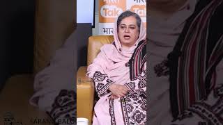 Naela qaderi baloch