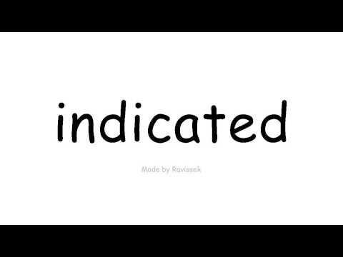 ინგლისური ენის შესწავლა   მითითებული