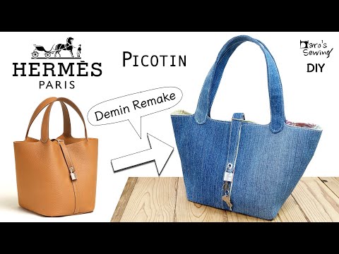 Hermes Cabas Tote Denim with Leather 50