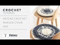 Patons Crochet Marled Chair Pad Patons Crochet Marled Chair Pad