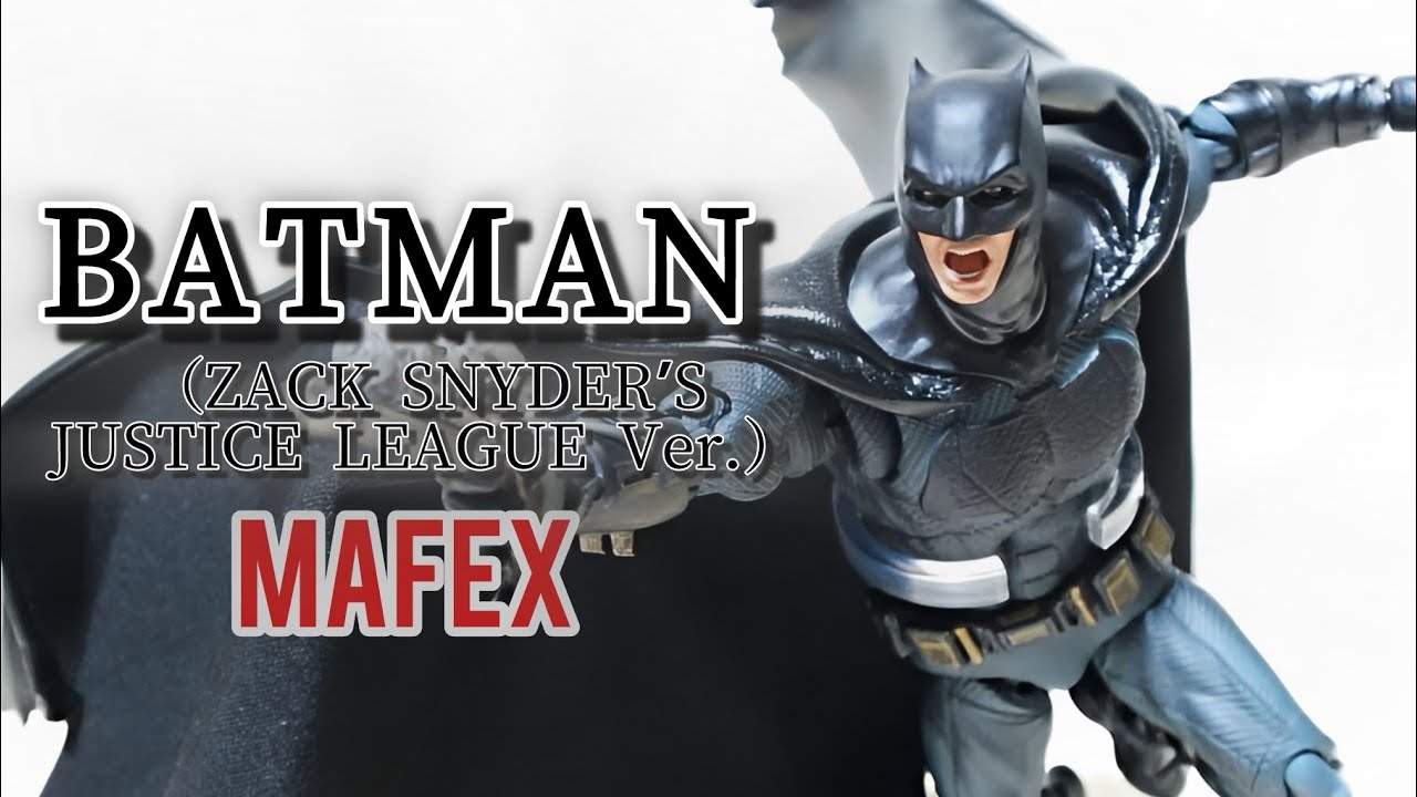 マフェックス No.222 MAFEX BATMANアクションフィギュア MAFEX No.222 Zack Snyder's Justice League Batman Action
