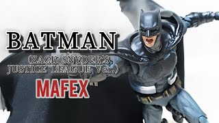 バットマン ―ジャスティスリーグの戦略家―MAFEX マフェックス No