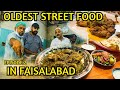 Exploring Pakistani Street Food in Faisalabad EP 02 | Jalandhar Fish | Lasani Chicken Karahi