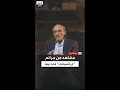 المؤرخ والباحث الليبي سالم الكبتي يكشف عن جرائم الجنرال غراتسياني ضد الليبيين