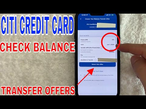 ✅ How To Check For Citi Credit Card Balance Transfer Offers ?