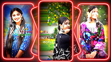 Mon Hariye Baghore / মন হারিয়ে বেঘোরে/alight motion Bangla video editing xml file /#love #trending 