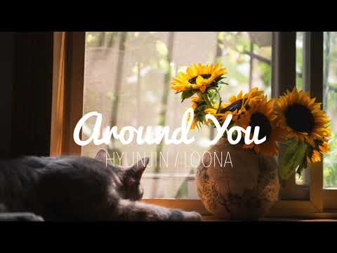 LOONA/HYUNJIN (이달의 소녀/현진) - Around You (다녀가요) Piano Cover
