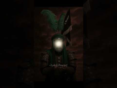 صار الماي اسهام بعيوني اللهم عجل لوليك الفرج