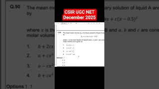 Chemistry question paper CSIR UGC NET Dec 2025 solutions official answer key #physicalchemistry